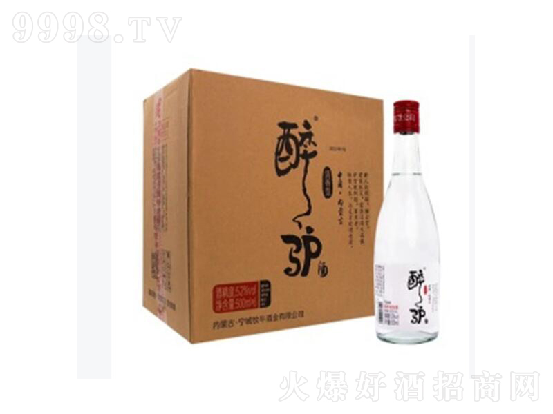 ���H�������������;ơ�52��500ml��-�׾����Ϣ