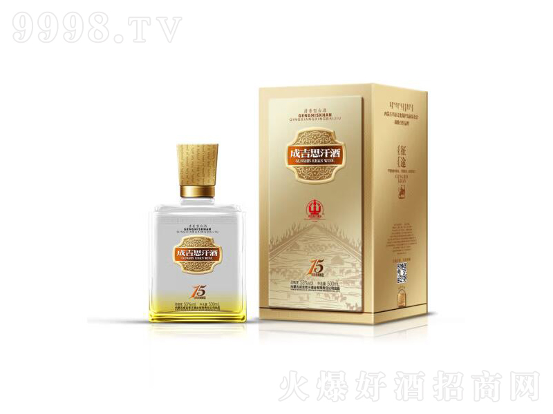 ɼ˼ְ(ni)خa(chn);15͡53500ml