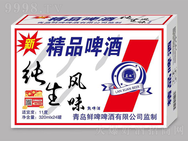 �{(l��n)�ž�Ʒơ�ơ�11�� 320ml��24�ޡ�
