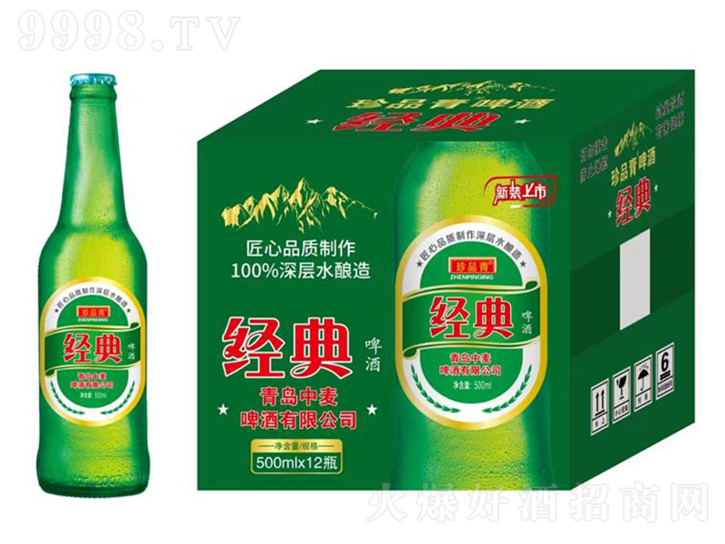 ��Ʒ��ơ�ƽ�(j��ng)�䡾500ml��12ƿ��