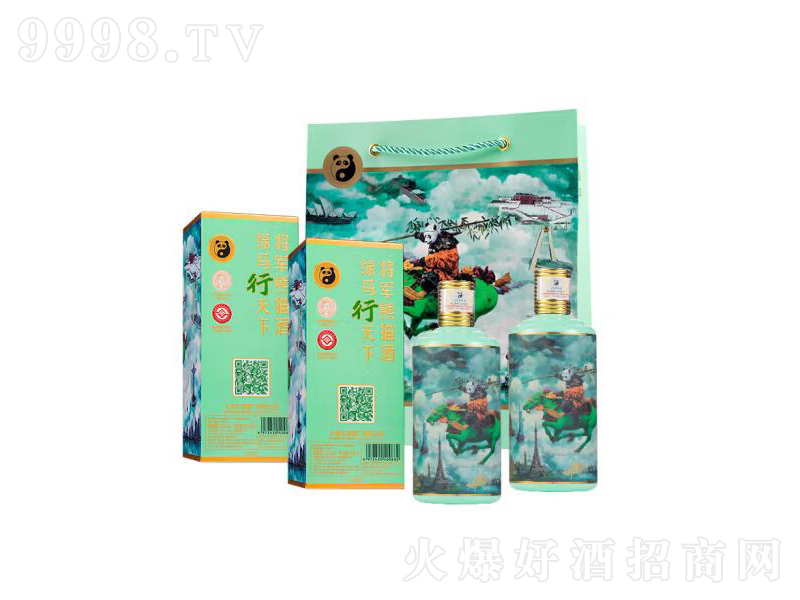 �ߌ���؈�Ϻ�Ʒ�Ʒ��z��ˇ�߶��u���;ƾG�R�����¡�53��500ml��