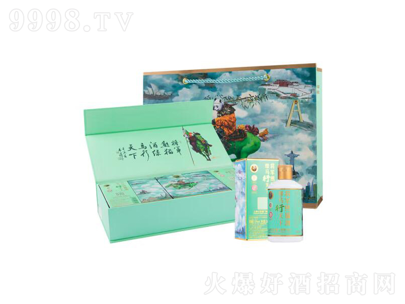 �ߌ���؈�Ϻ�Ʒ�Ʒ��z��ˇ���u���;G�R�����¡�53��100ml��