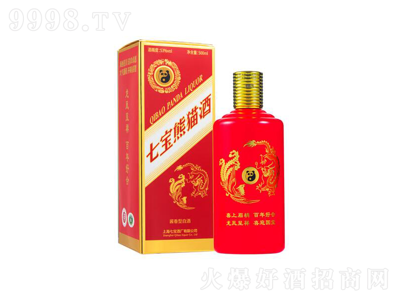 �ߌ���؈�Ϻ�Ʒ����������z��ˇ�u��ơ�53��500ml��