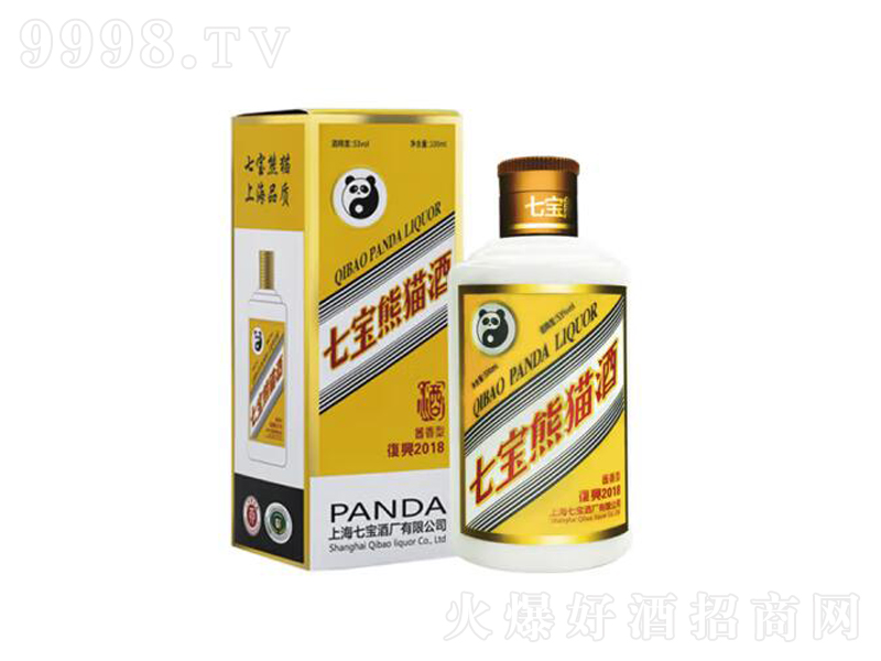 �ߌ���؈�Ϻ�Ʒ����������z��ˇ�u����Сƿ�ơ�53��100ml��