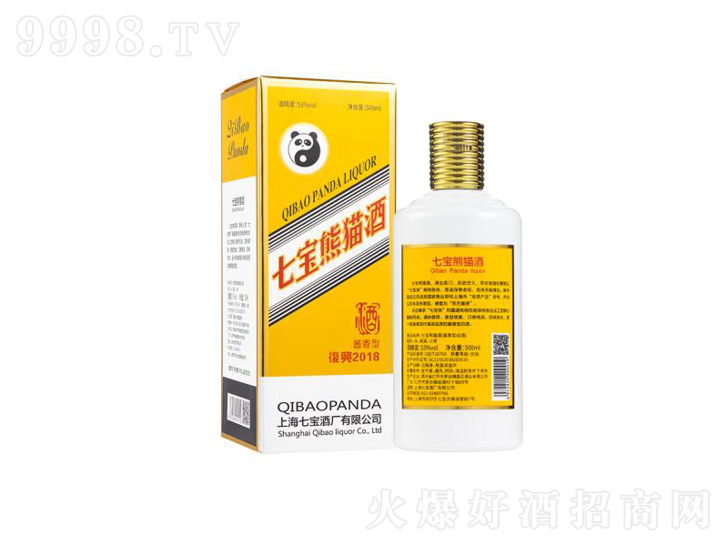 �ߌ���؈�Ϻ�Ʒ����������z���u���͡�53��500mL��