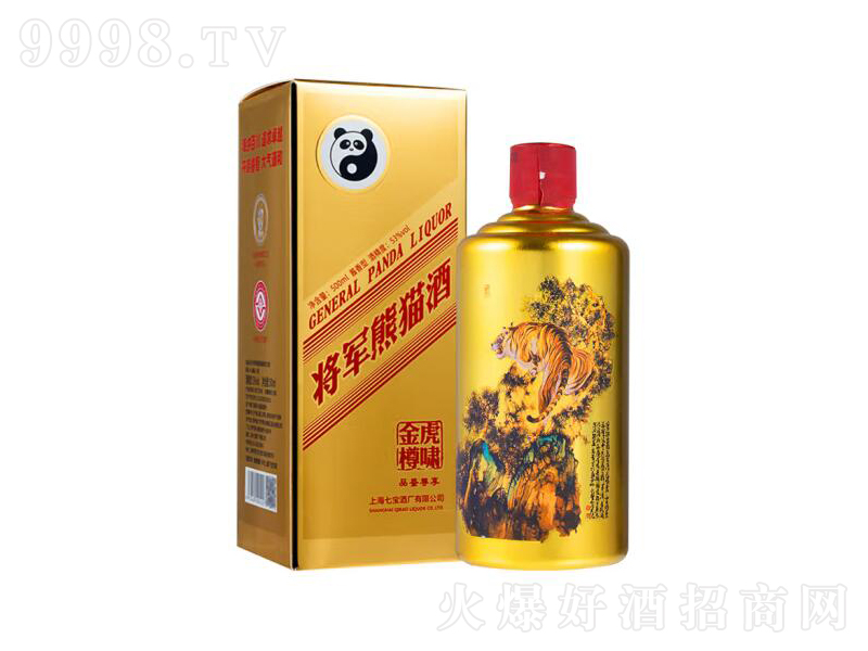 �ߌ���؈�Ϻ�Ʒ�ƻ��[�����u���;ơ�53��500ml��