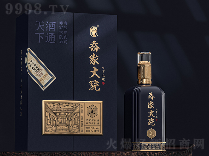 ̼ҴԺơ֮̎x ͡53500ml