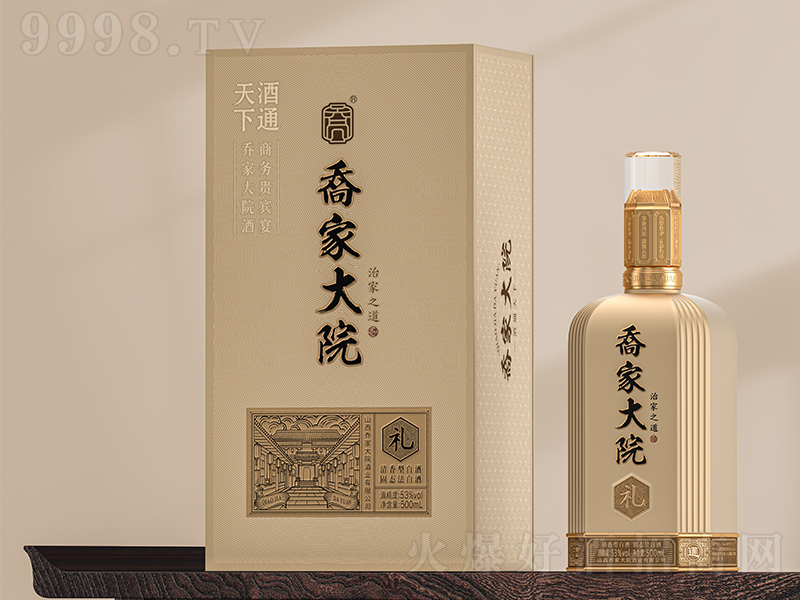 ̼ҴԺơμ֮Y  53500ml