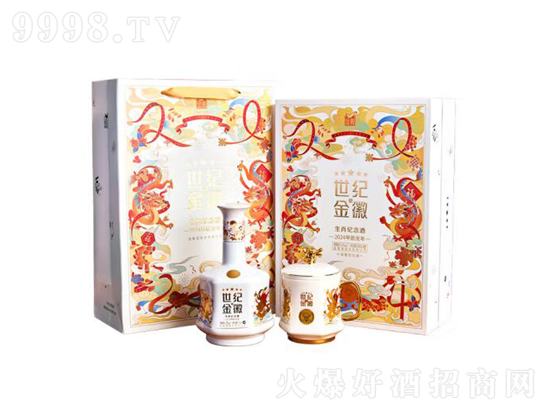 վo2024ФoƶYН͡52500mL