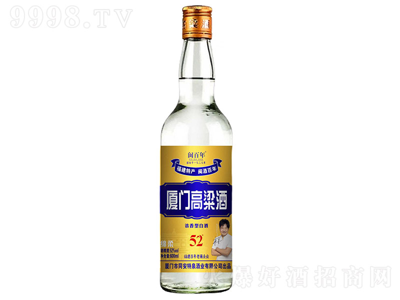 �}����B�T(m��n)������ �����͡�52�� 600ml��-�׾��(l��i)��Ϣ