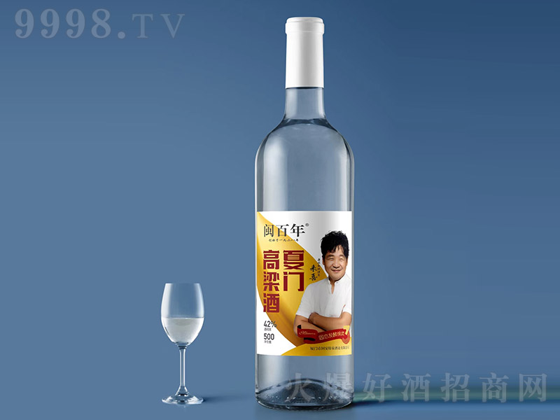 �}����B�T������ �����͡�42�� 500ml��-�׾����Ϣ