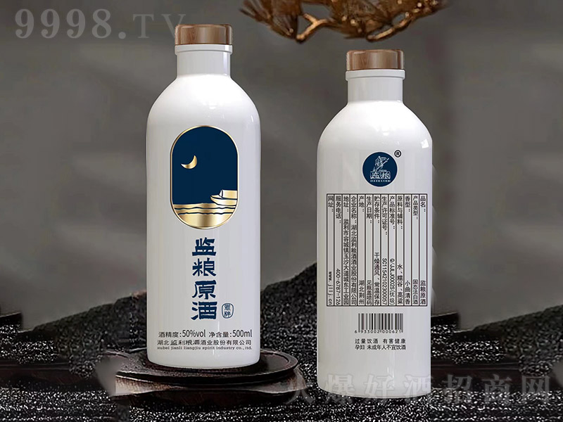OZԭŴ ͡50 500ml