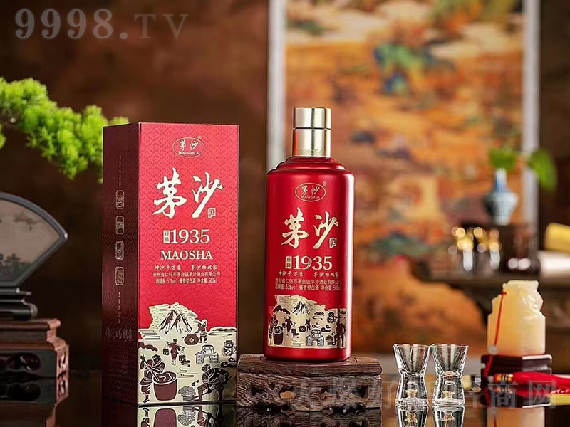 éɳƽ(jng)1935 u͡53 500ml