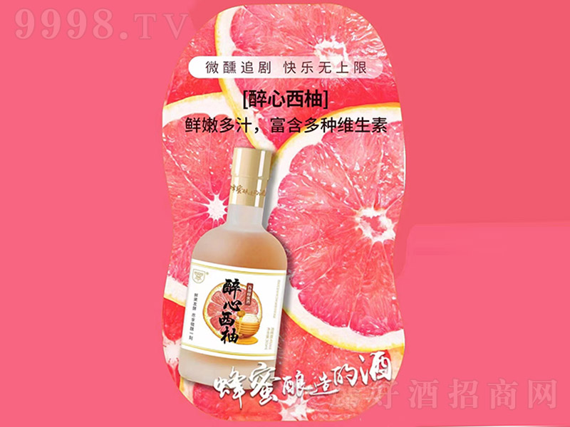 �ฮ�۾ơ��������ַ��۾ơ�4�� 365ml��