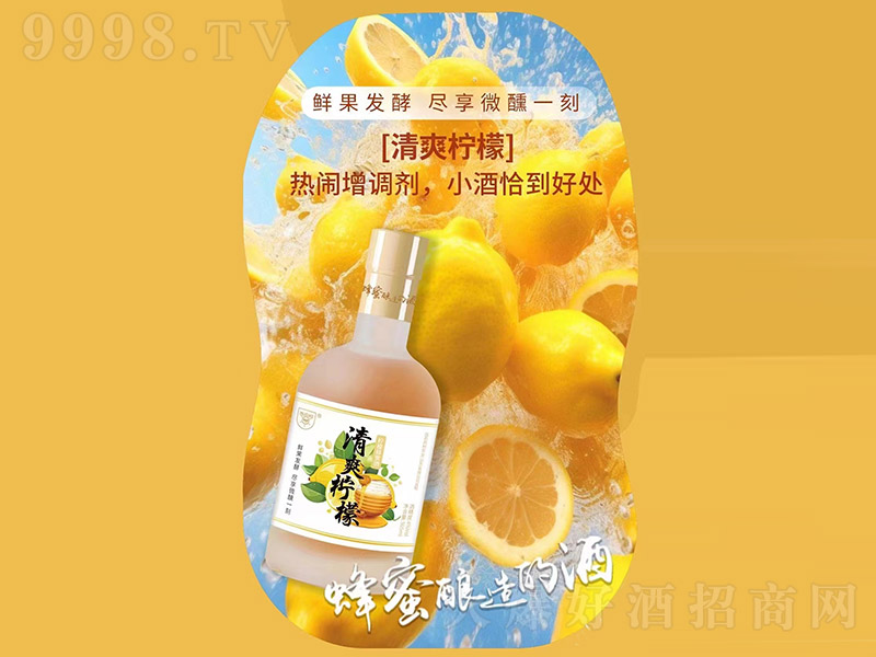 �ฮ�۾ơ���ˬ���ʷ��۾ơ�4�� 365ml��