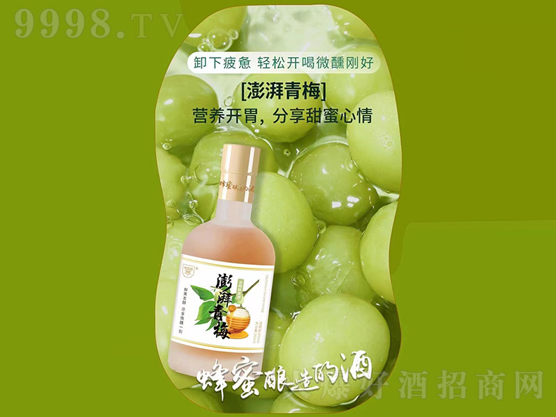 �ฮ�۾ơ�������÷���۾ơ�4�� 365ml��