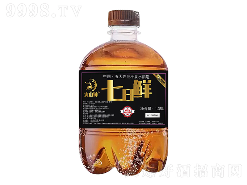 ��ɽ�������rơ��8��1.35L��-ơ�����Ϣ