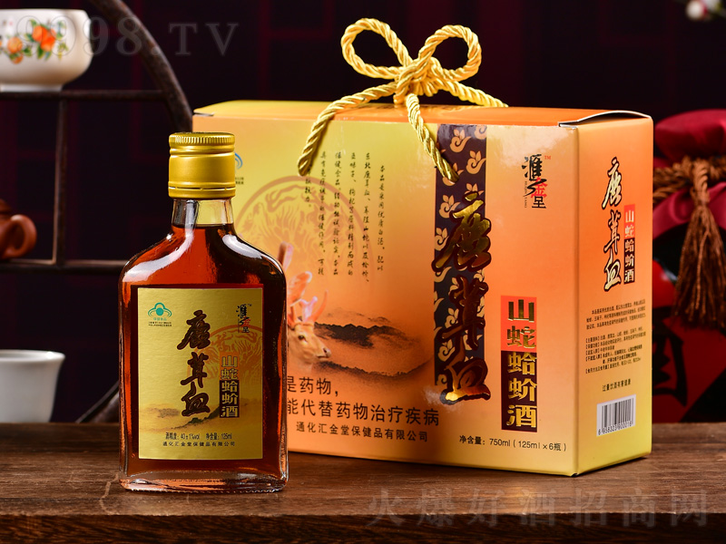 ¹Ѫɽ߸ơ40125ml-B(yng)Ϣ