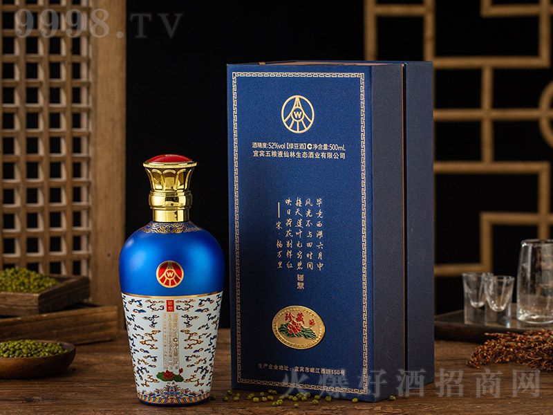 Gƺɻأ֣ ͡52 500ml
