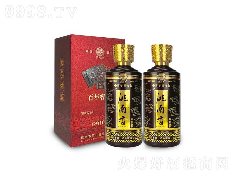 ���������������Ո�ͶY�����;ơ�52��500ml��-�׾����Ϣ