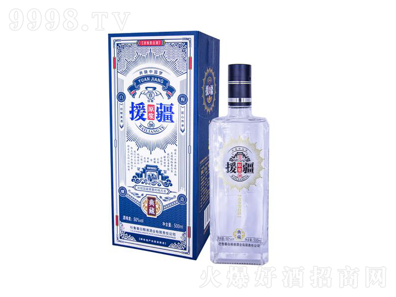 �׼ZҺ�߶ȾƼ��Zʳ�Ɲ����;ơ�50��500mL��