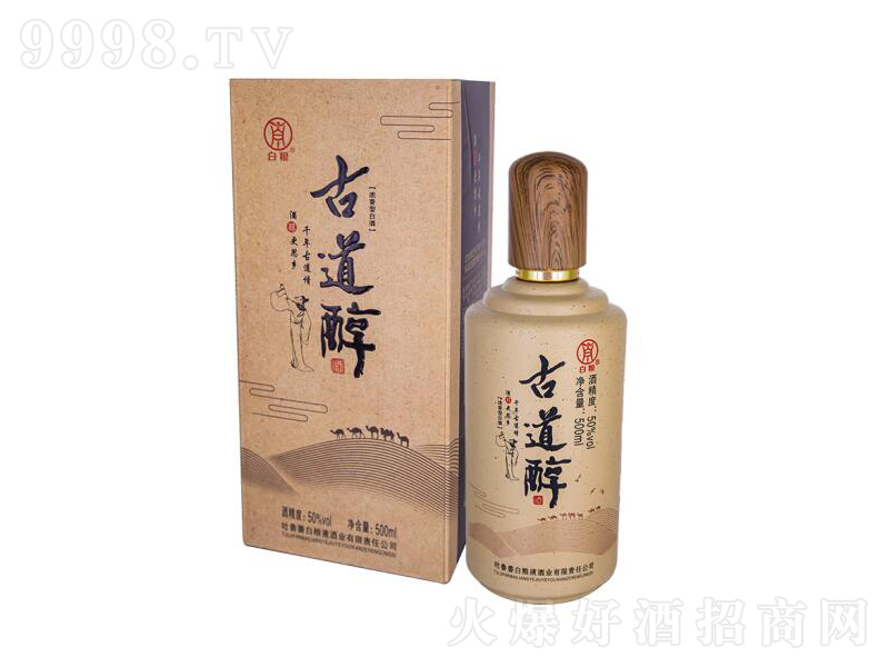 �׼ZҺ�������׸����Ɲ����;ƹŵ�����50��500mL��