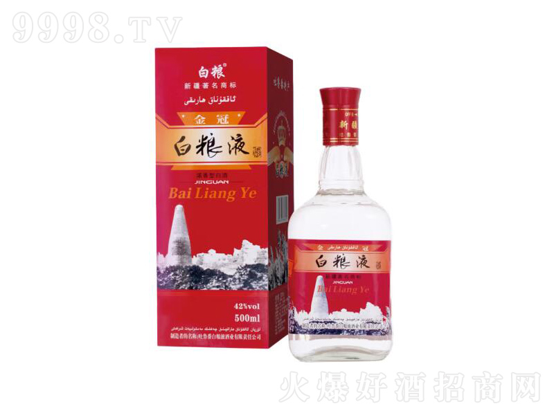 �׼ZҺ�����������Ƶخa(ch��n)�׸����������Ͱ׾ƽ�ڡ�42��500mL��-�׾����Ϣ