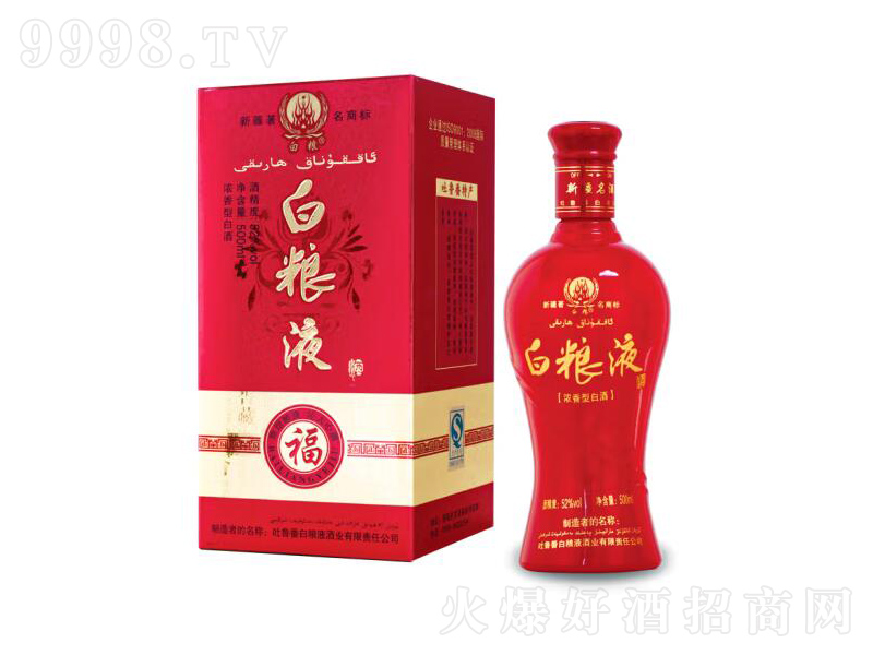 خaư׼ZҺ;ƶYӡ52500mL