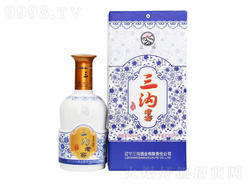 |خaϽѺȲʝ͡52500ml