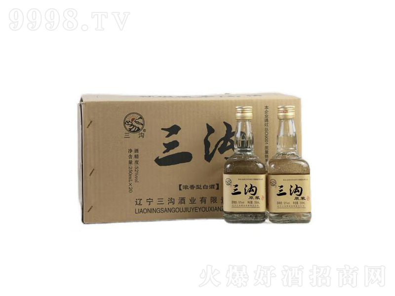 |خaϾƸԭ{͡52250ml