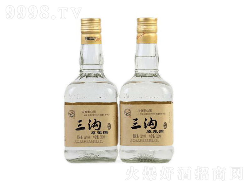 |خaϾƸԭ{Ɲ͡52500ml