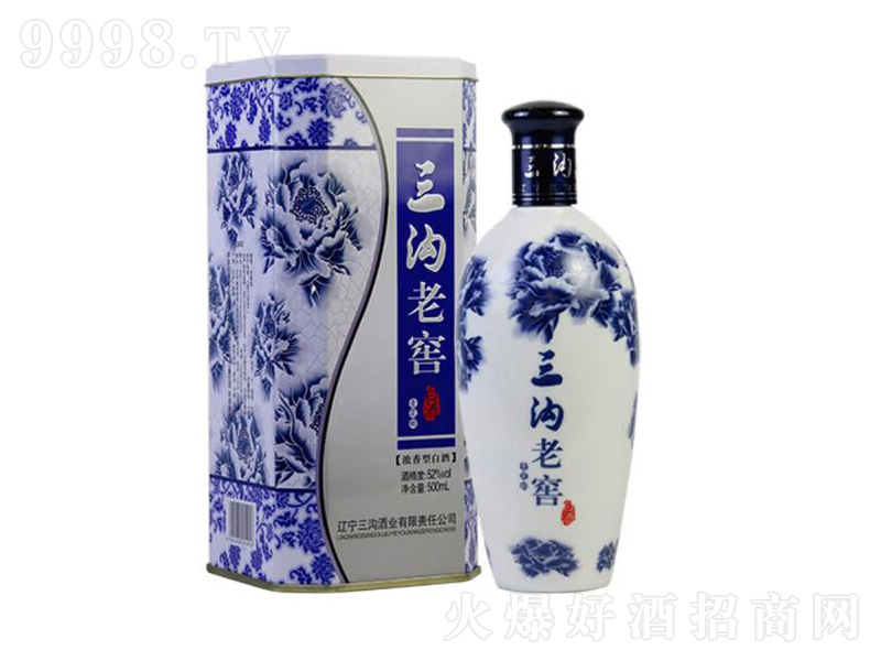 |خaϽ໨퍝͡52500ml