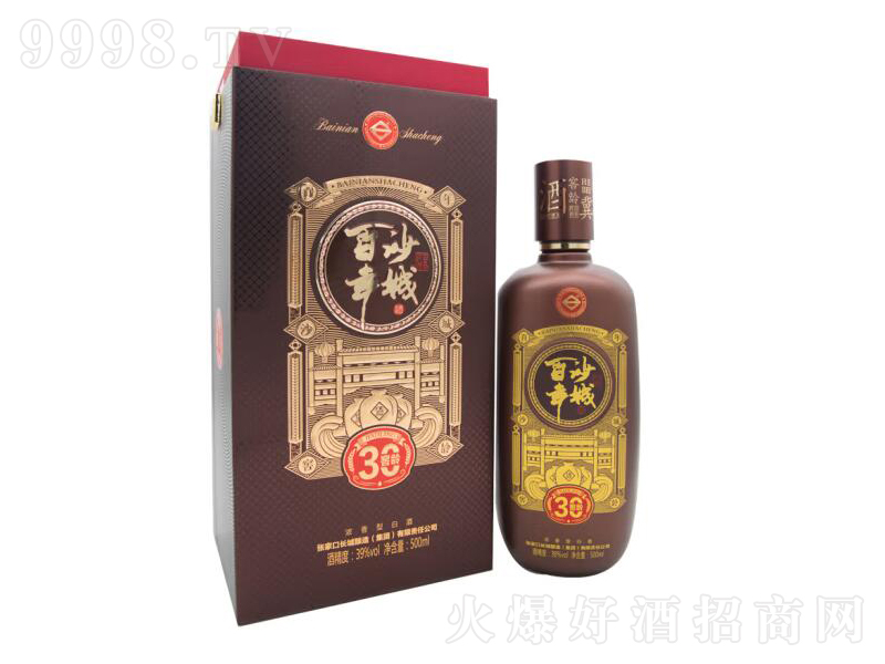 ɳϽѽg30ӱƝ;ơ39500mL