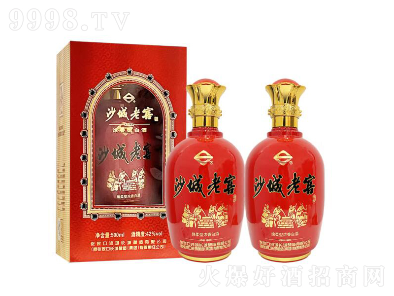 ɳϽуذlͼZʳơ42500mL