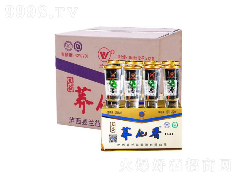 �m��С�w��С���ƿڱ��ơ�42��45mL��