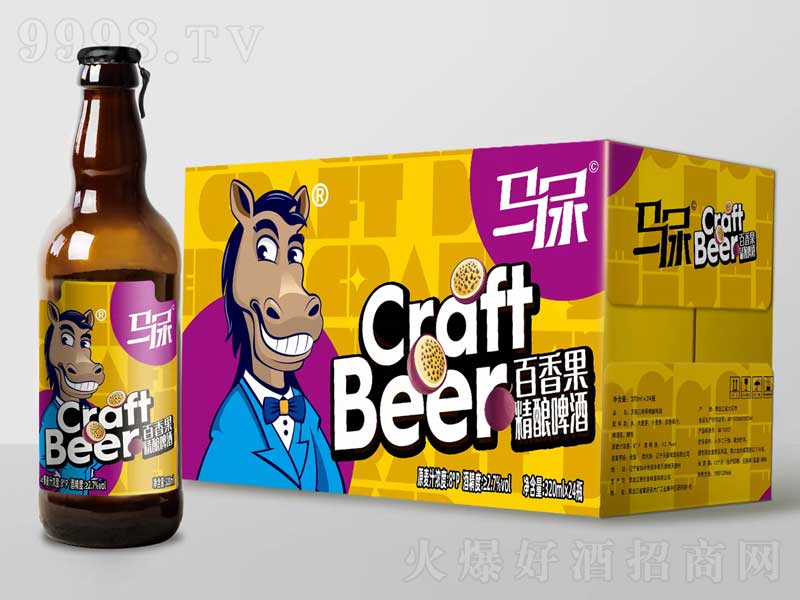 �R���������ơ�ơ�8��320ml��