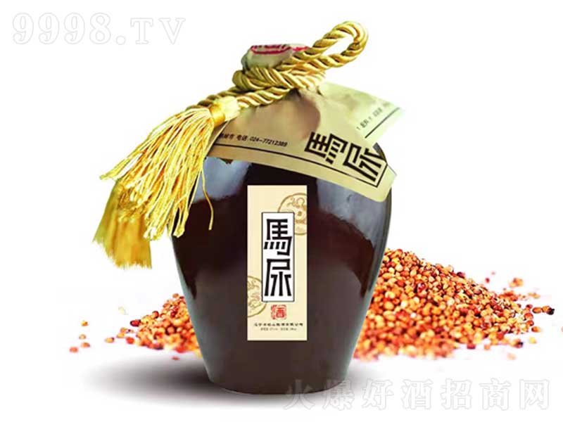 �������R��ֲ��¶�ơ�38��500ml��