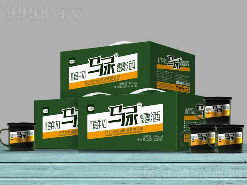 �������R��ֲ��¶�Ʋ�׾ơ�42��200ml��12�ס�