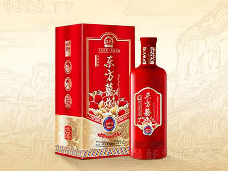 |ϲڼtaoݾƝ;ơ52500ml