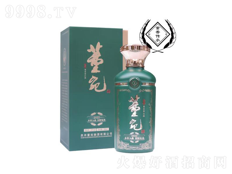 2022;ưٲZ̑B51500mL