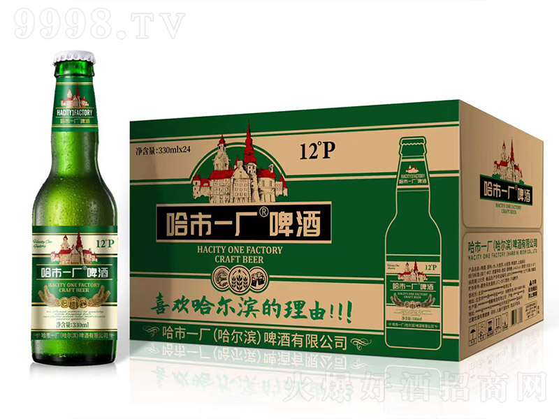 ����һ�Sơ�ơ�12�� 330ml��24ƿ��