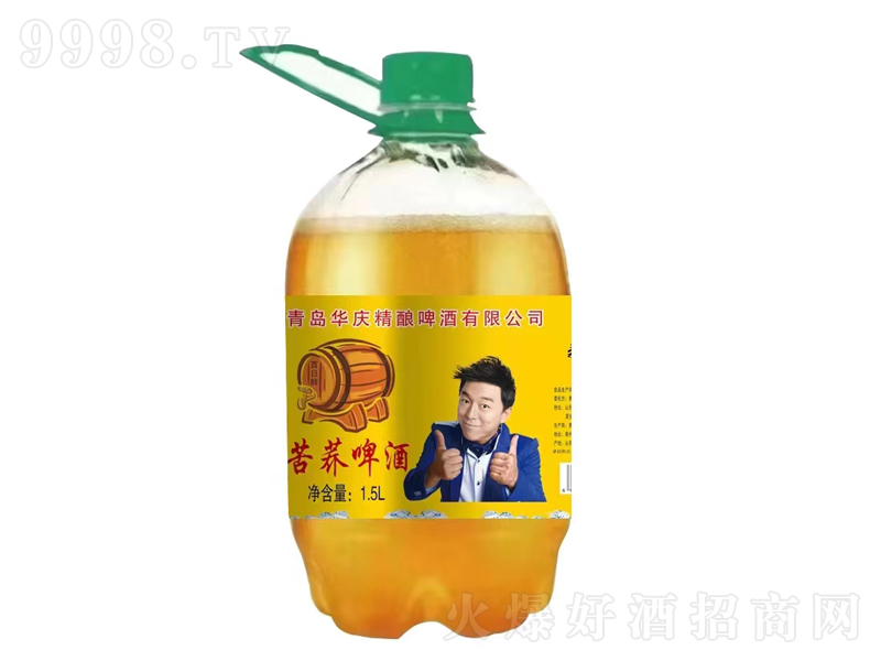 �A�c��ᄿ��wơ�ơ�1.5L��