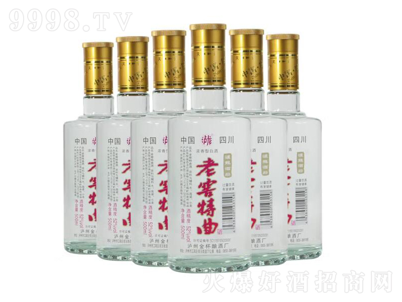 oݸϽƴƿƿb͹ƿ52500ml