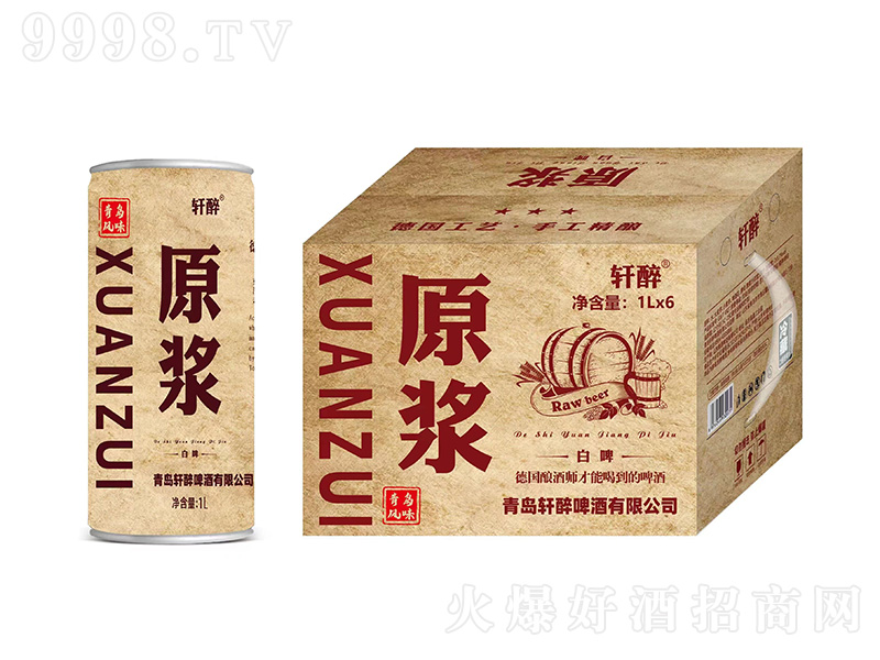 ܎��ԭ�{��ơ�ơ�1L��6��