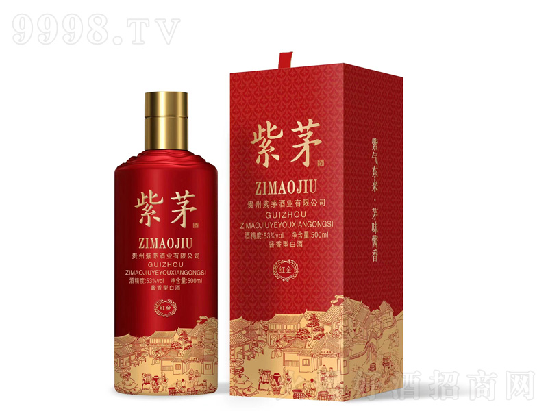 éƣtuͰ׾ơ53%vol 500ml-׾Ϣ