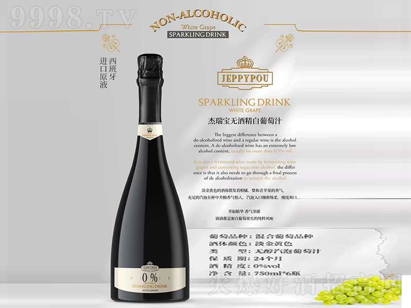 �������o�ƾ�������֭��750ml��-�t�����Ϣ