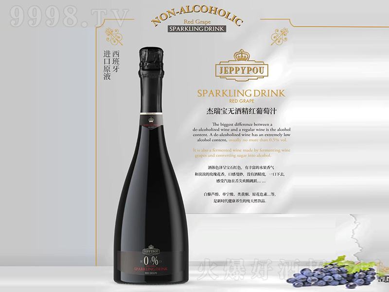 �������o�ƾ��t����֭��750ml��-�t�����Ϣ