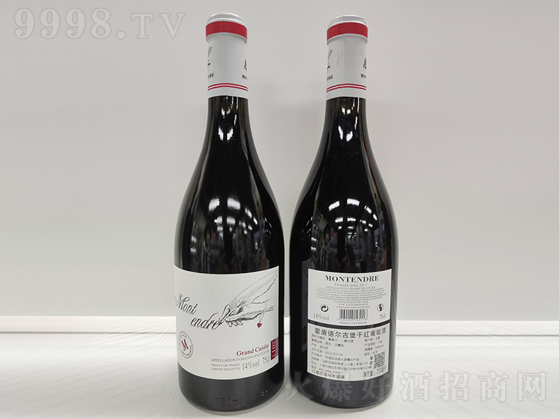 Ƶ űɼtѾơ14750ml