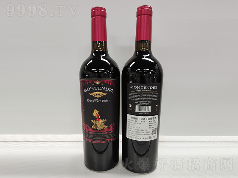 Ƶ ѲظɼtѾơ14750ml