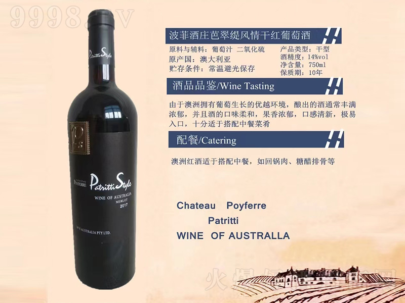 ƾfŴ侟LɼtѾơ14750ml